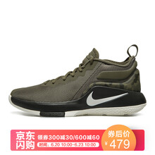 耐克（NIKE）籃球鞋AA3820-200 42
