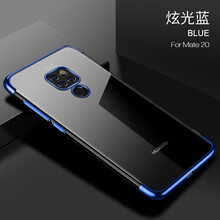 mate7手機殼電鍍
