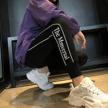 修身休閑褲，讓你告別臃腫煩惱