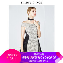 小香風(fēng)黑白拼接連衣裙