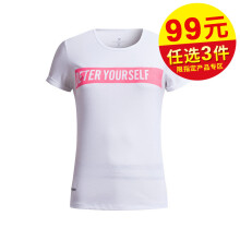 寬松雪紡衫，微胖妹子的福音