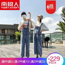 時(shí)尚小白鞋，穿出復(fù)古好身材