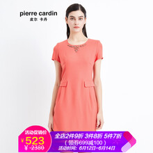 皮爾卡丹（pierrecardin） 純色 鉆飾 連衣裙