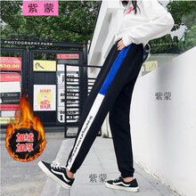 女生加絨加厚褲子