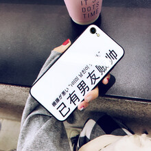 怎么樣,賊賊賊賊,賊賊賊賊