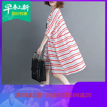 荷葉裙，讓你變身甜美女神