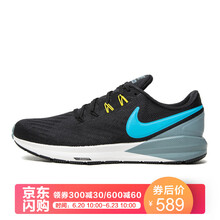 耐克（NIKE）跑步鞋005 黑/怒火藍/飛行員灰 