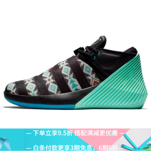Jordan籃球鞋綠松石色 