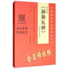百字卡片