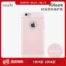 iphone4手機(jī)殼moshi