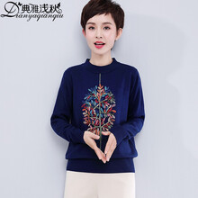 時(shí)尚系帶毛衣，微胖妹子的好選擇