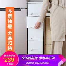 馬卡龍架