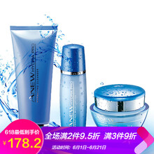 保濕補(bǔ)水儀，讓你告別干燥肌膚