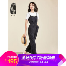 元素,新款,樣式,趨勢,短袖,流行