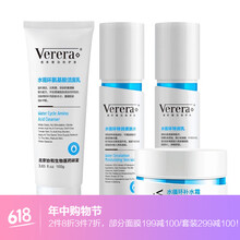 水循環(huán)爽膚水