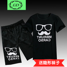 凌登（LingDeng） 短袖 男士T恤 胡子套裝黑 