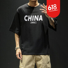 溫旅（WENLV） 五分袖 男士T恤 T805黑色 