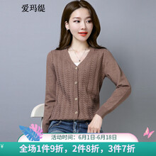 系帶套頭毛衣，微胖妹子的好選擇