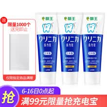 ʨ����Lion������130g*3