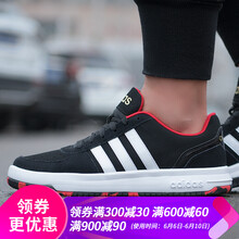 低幫籃球鞋，讓你的腳踝如履平地