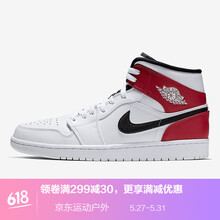 喬丹,喬丹,怎么樣