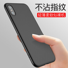 蘋果無指紋
