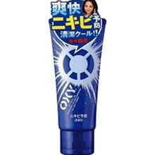 進口樂敦洗面奶