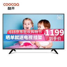 酷開（coocaa） 43K5C 39-45英寸，43英寸 LED電視，人工智能電視