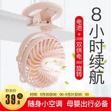 ����,��ô��,����,����,����