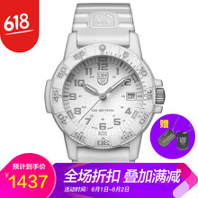 luminox,怎么樣,luminox,手表,雷美諾時(shí),情侶,情侶,雷美諾時(shí),手表
