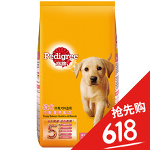 pedigree,��·,pedigree,����,��·,���,���,���а�,�Ƽ�