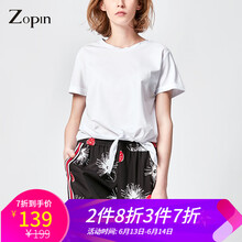 作品（ZOPIN） 拼接，綁帶 短袖 T恤 女 圓領(lǐng)