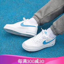 NIKE板鞋白天藍(lán)AV6252_102 37