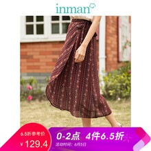 復古半身長(cháng)裙，微胖女孩的小心機