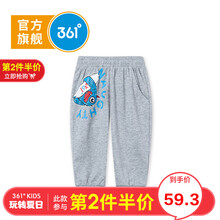 小童夏季七分褲