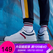 怎么樣,特步,特步,鞋子,鞋子,白蘭,白蘭