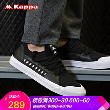Kappa牛皮革板鞋