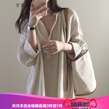 浪漫印花連衣裙，打造優(yōu)雅女神范