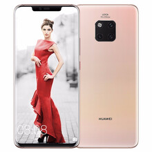 華為（HUAWEI） 以官網為準 手機 粉色