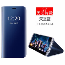 星屏數(shù)據(jù)線