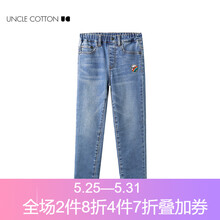 叔叔,叔叔,男童,排名,排行榜,絨褲,絨褲,男童,推薦