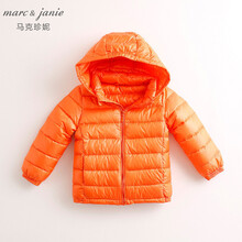janie,janie,marc,marc,̿,,Ůͯ,̿,Ůͯ,޷,޷,а,Ƽ