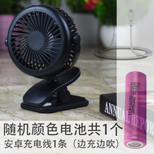 夏季清涼，臺式風(fēng)扇給你舒適生活