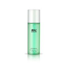 靚妃（LIANGFEL）柔膚水 120ml