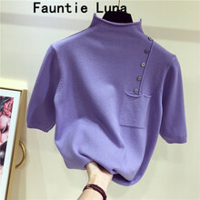 清新短袖，打造夏日時(shí)髦感