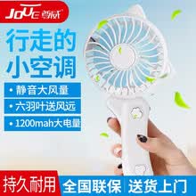 ������JOUE�� ZWF5 �����