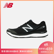 nb880
