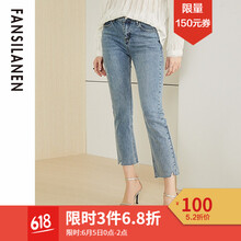 女牛仔褲小微喇