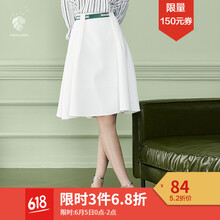 時(shí)尚半身裙，打造百變風(fēng)女神
