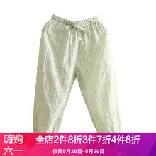 七分,七分,家族,女童,排名,貝殼,家族,貝殼,女童,褲排行榜,推薦